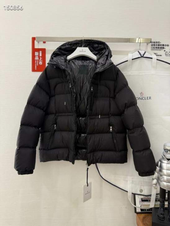 Picture of Moncler Down Jackets _SKUMonclersz1-426yr29137213